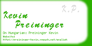 kevin preininger business card